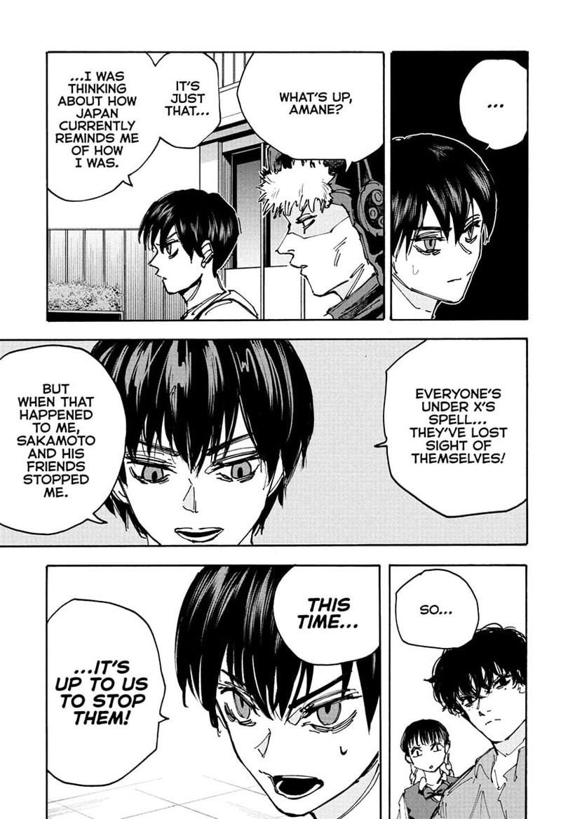 Chapter 231 - Page 17